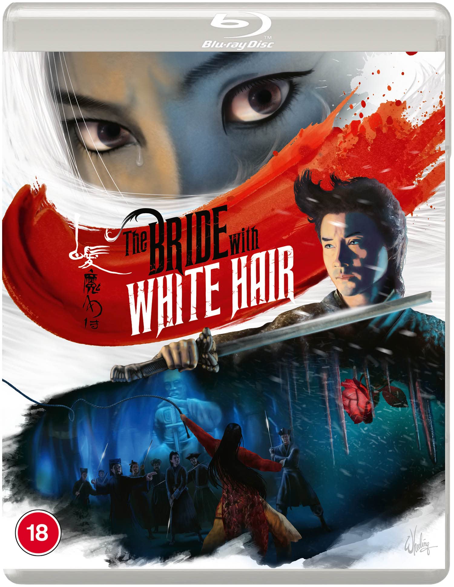 白髮魔女傳 | The Bride with White Hair